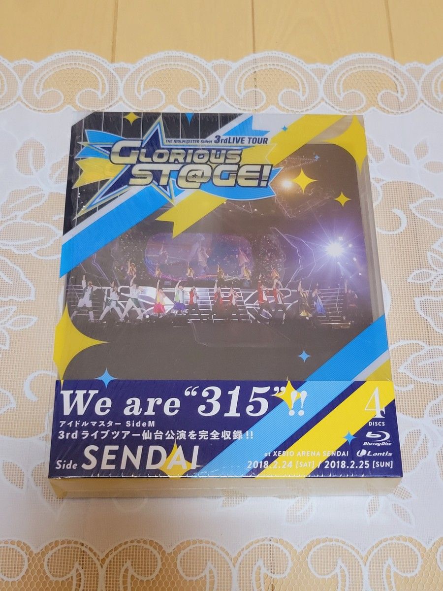 アイドルマスターSideM 3rd ライブツアー Blu-Ray ブルーレイ 3組セット 特典 仙台 幕張 福岡|Yahoo!フリマ(旧PayPayフリマ) アイドルマスターSideM 3rd ライブツアー Blu-Ray ブルーレイ 3組セット 特典 仙台 幕張 福岡|Yahoo!フリマ(旧PayPayフリマ)