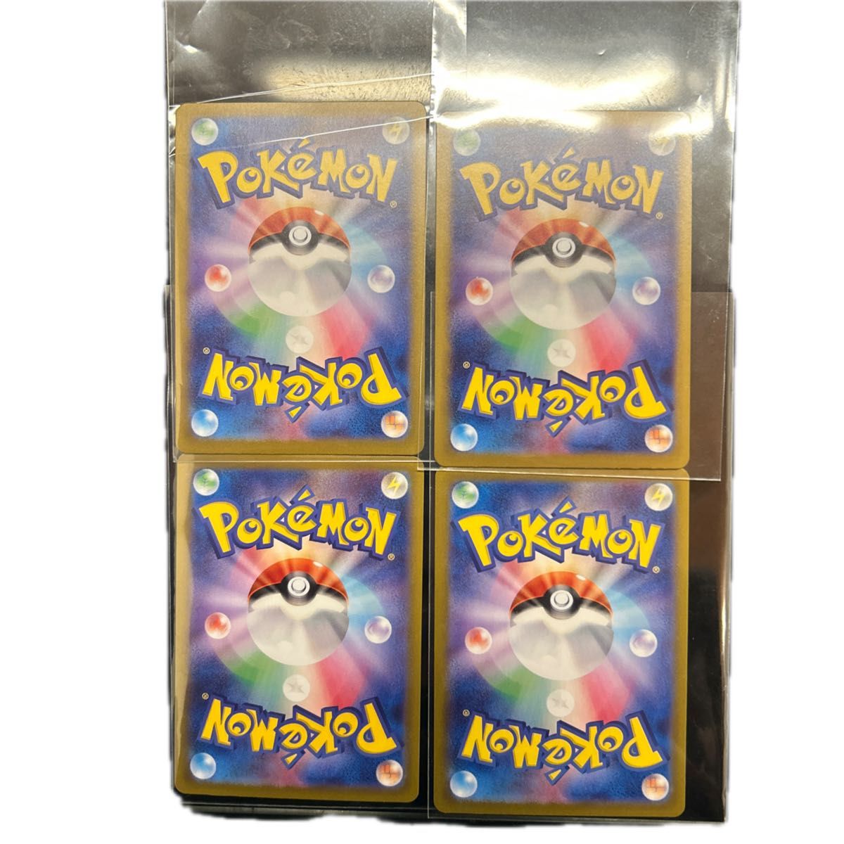 ポケモンカード バトルパートナーズ まとめ売り|Yahoo!フリマ ポケモンカード バトルパートナーズ まとめ売り|Yahoo!フリマ