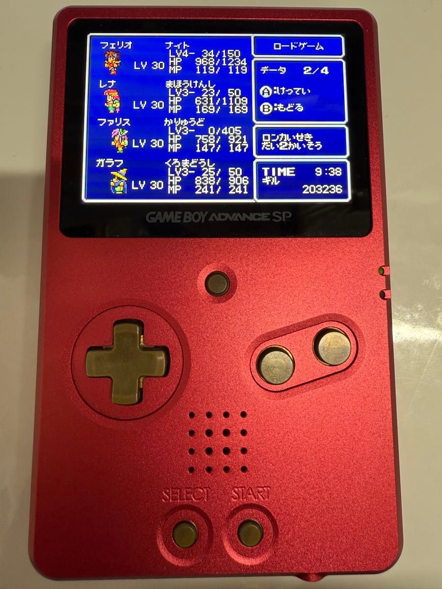ゲームボーイアドバンスSP本体 IPS液晶 非折りたたみアルミ ゲームボーイアドバンスSP本体 IPS液晶 非折りたたみアルミ