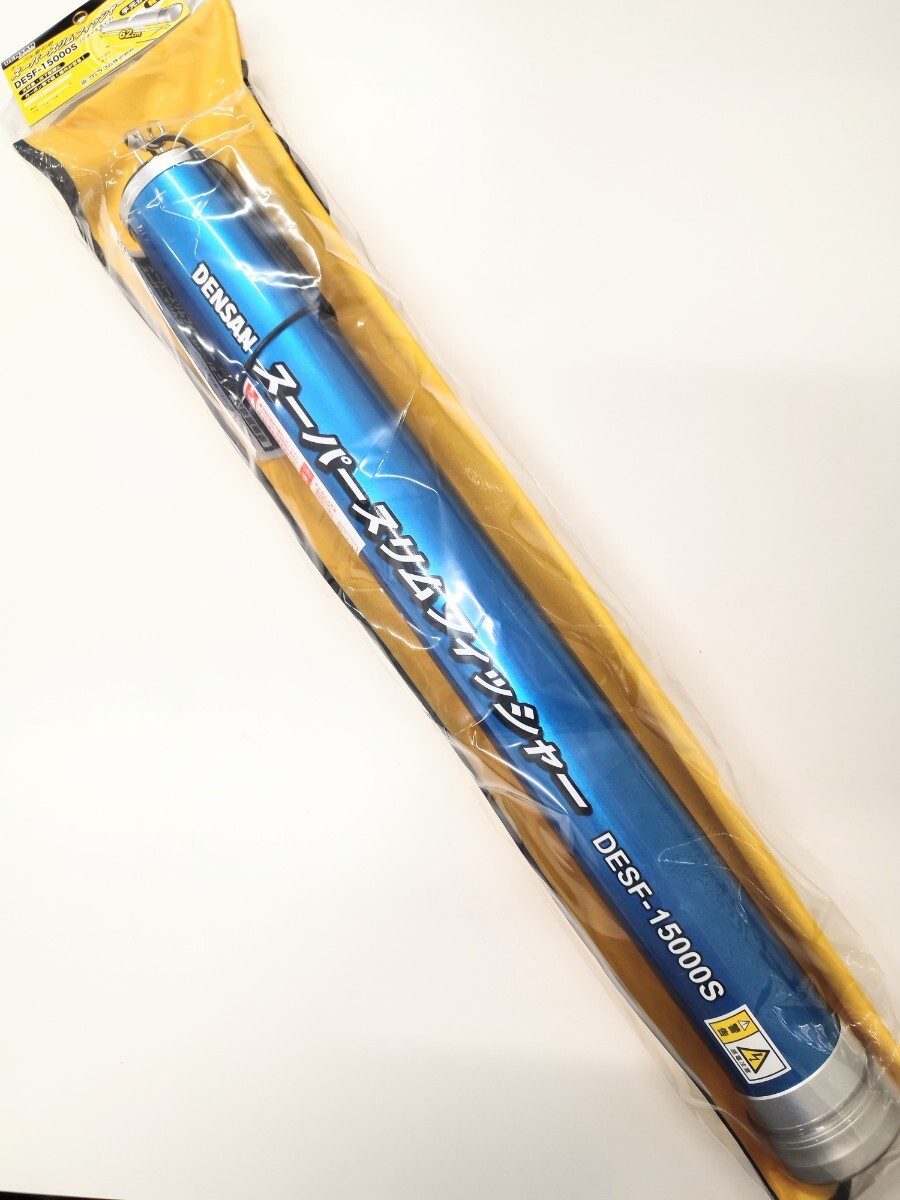送料無料】【未使用品】スーパースリムフィッシャー 送料無料】【未使用品】スーパースリムフィッシャー