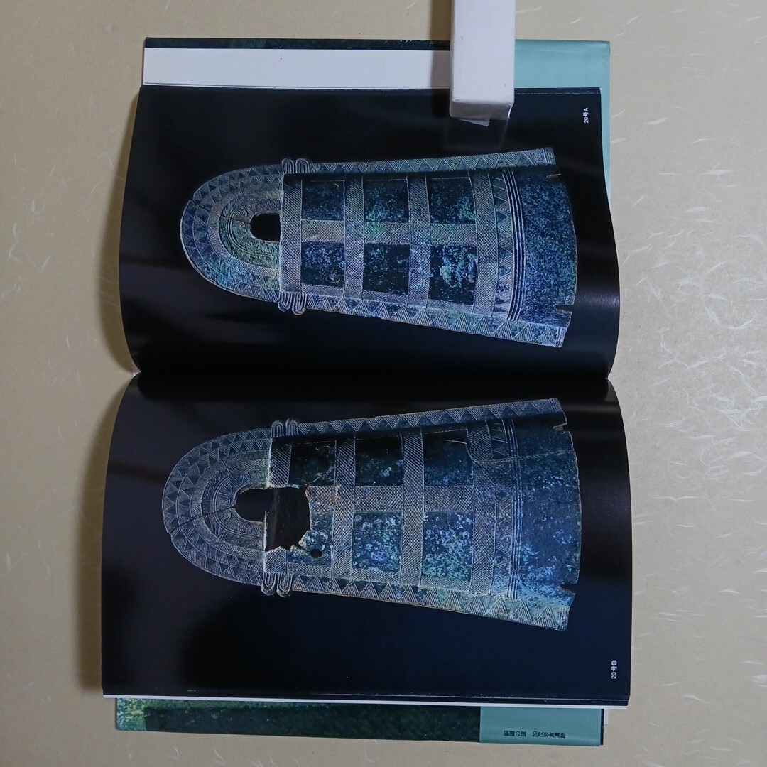 item_image_7