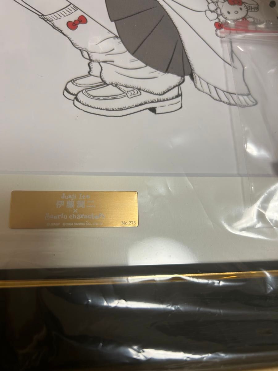 新品未開封 伊藤潤二×サンリオキャラクターズ 複製原画 ギャル 新品未開封 伊藤潤二×サンリオキャラクターズ 複製原画 ギャル