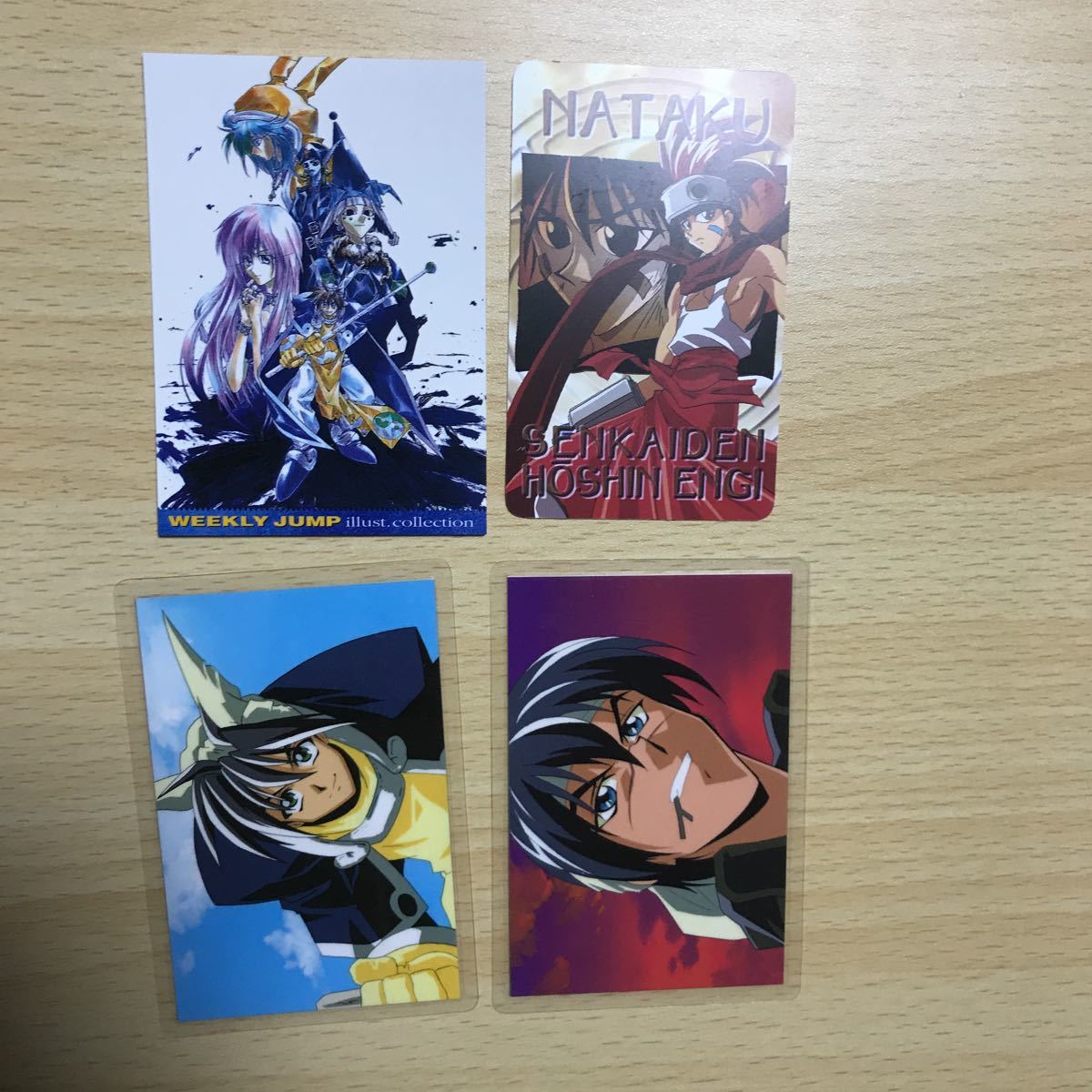 ヤフオク 送料無料 封神演義 カード クリアカード まとめ ヤフオク 送料無料 封神演義 カード クリアカード まとめ