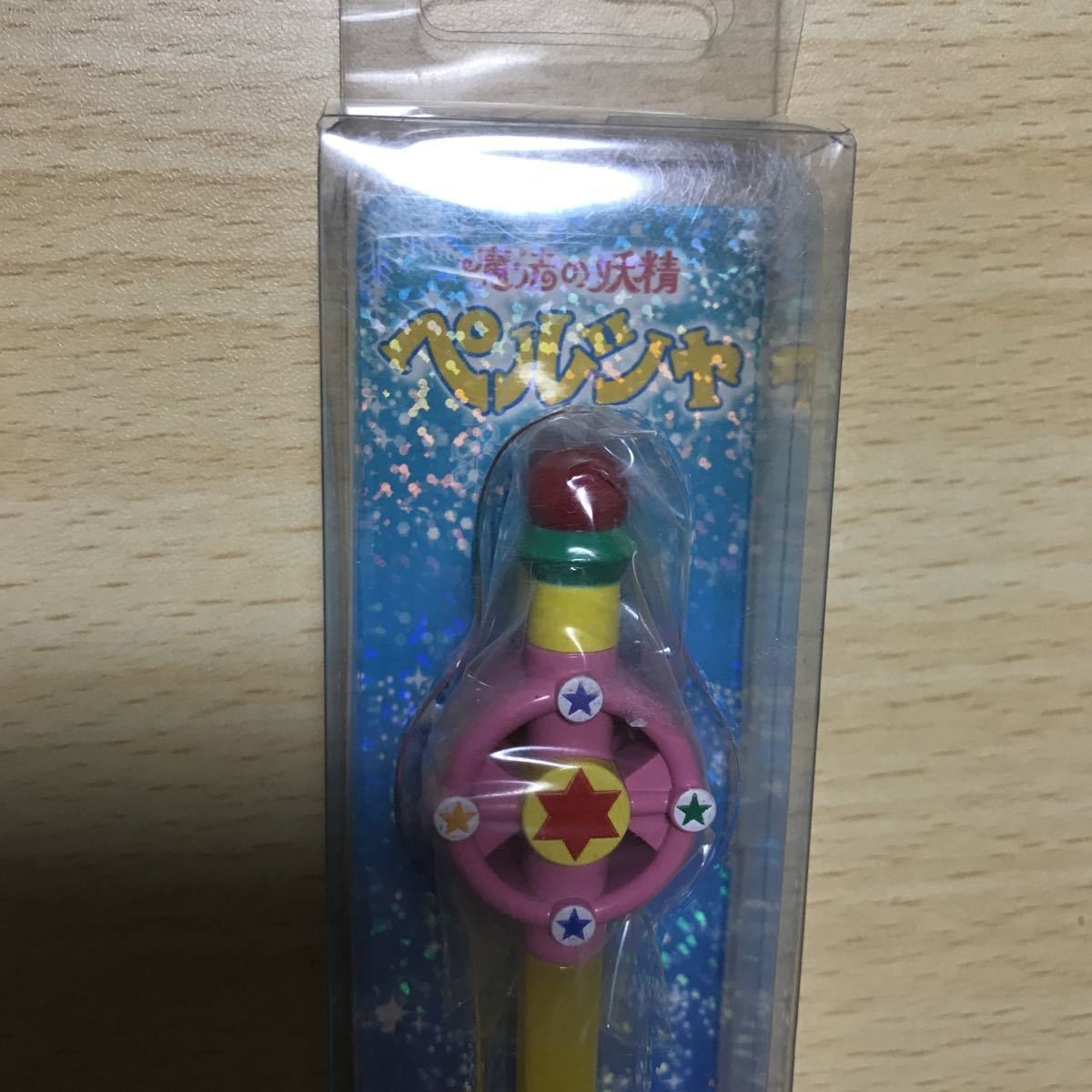 ヤフオク 送料無料 魔法の妖精ペルシャ 魔法ステッキお箸 ヤフオク 送料無料 魔法の妖精ペルシャ 魔法ステッキお箸