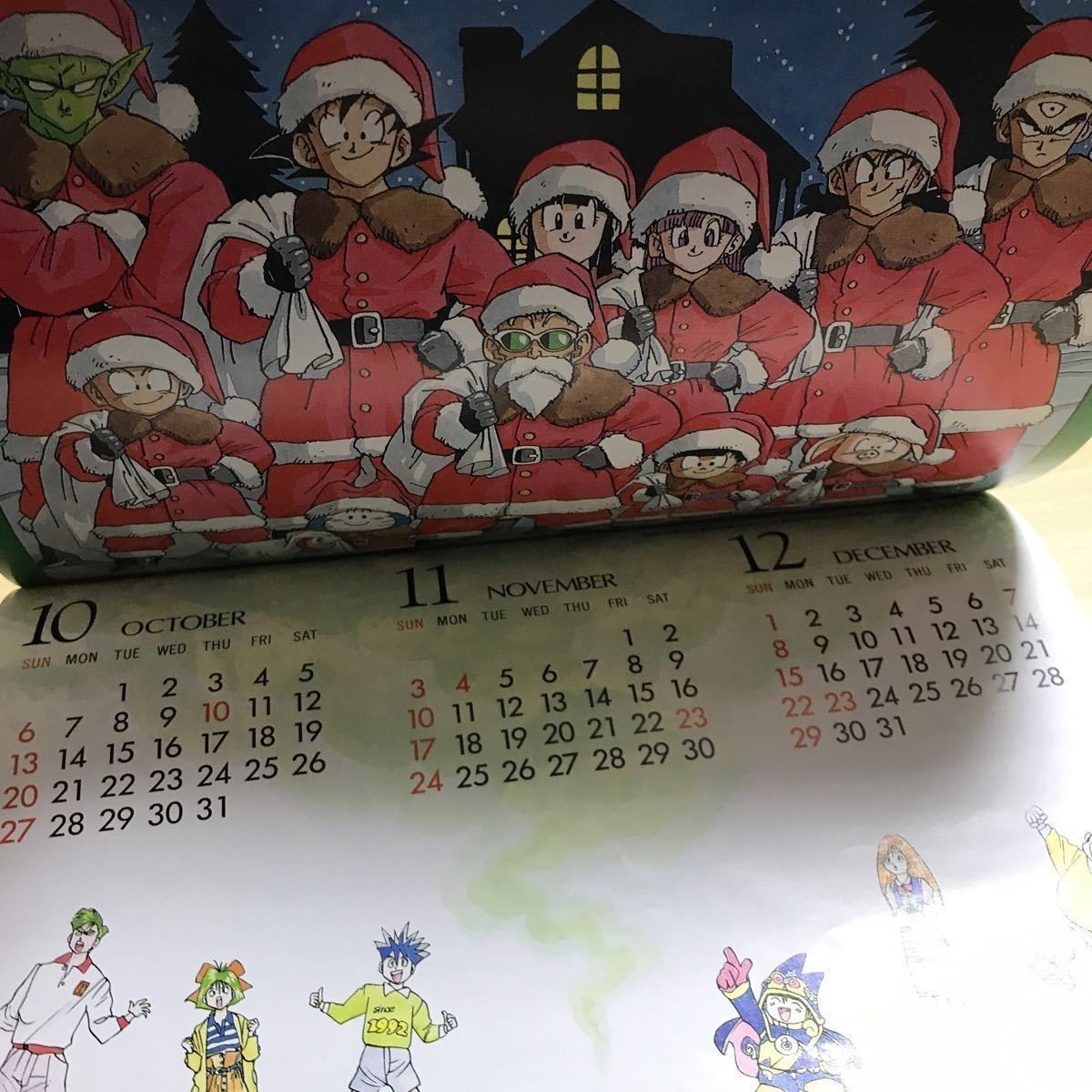 ヤフオク 送料無料 1992 少年ジャンプ カレンダー ジャン
