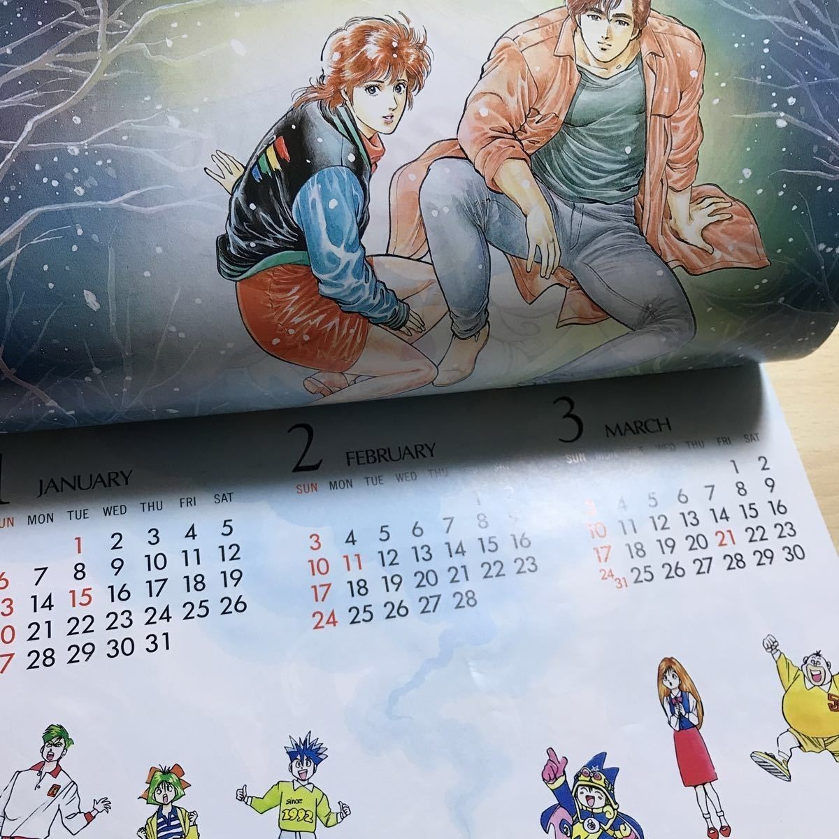 ヤフオク 送料無料 1992 少年ジャンプ カレンダー ジャン