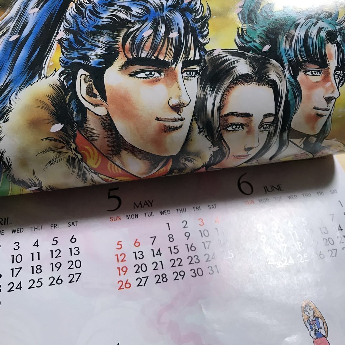 ヤフオク 送料無料 1992 少年ジャンプ カレンダー ジャン