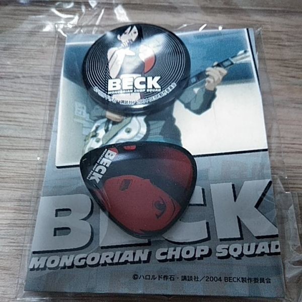 ヤフオク 送料無料 未開封 ベック Beck バッジ ピック 漫 ヤフオク 送料無料 未開封 ベック Beck バッジ ピック 漫