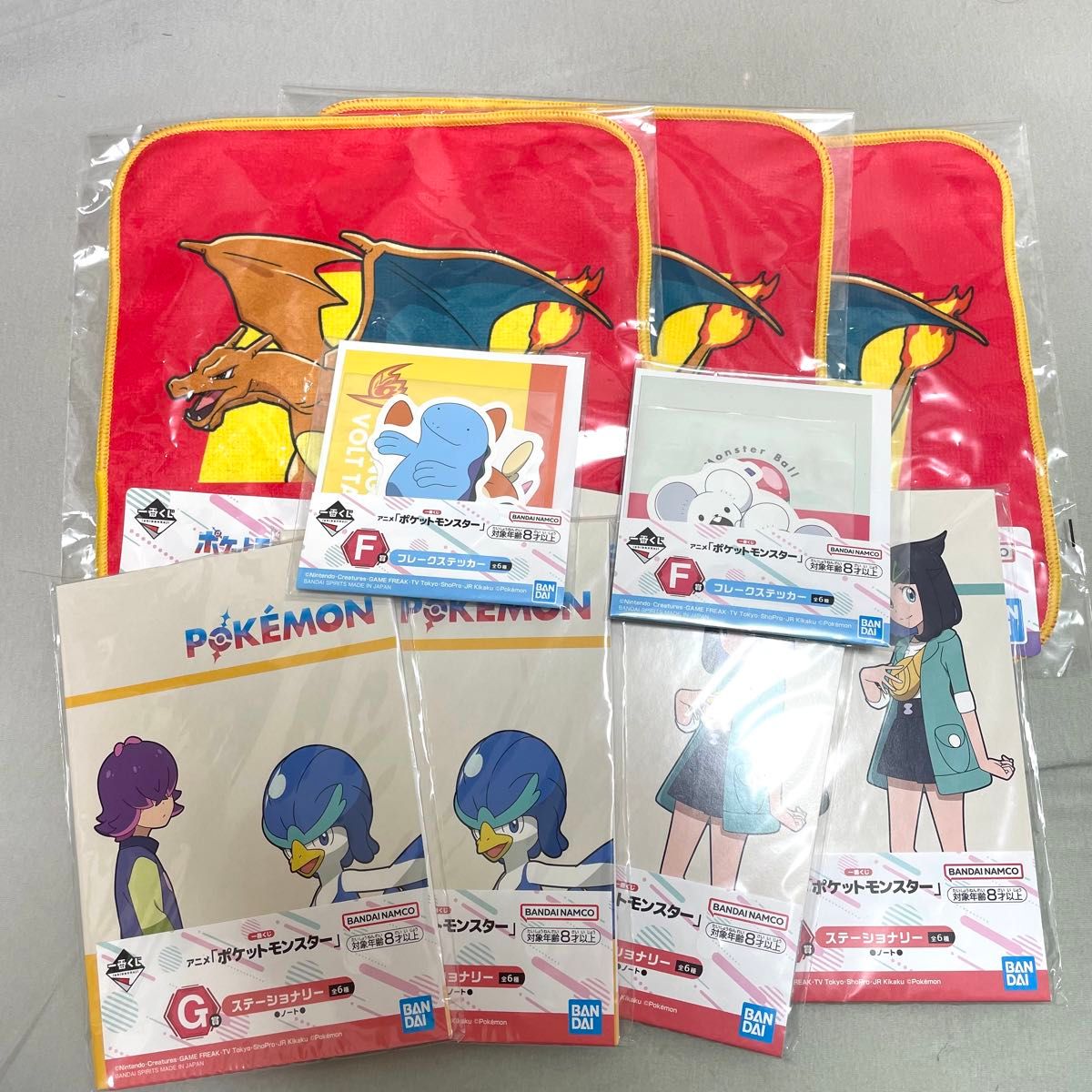 ポケットモンスター 一番くじ A賞 黒いレックウザ×2 B賞 ポケットモンスター 一番くじ A賞 黒いレックウザ×2 B賞