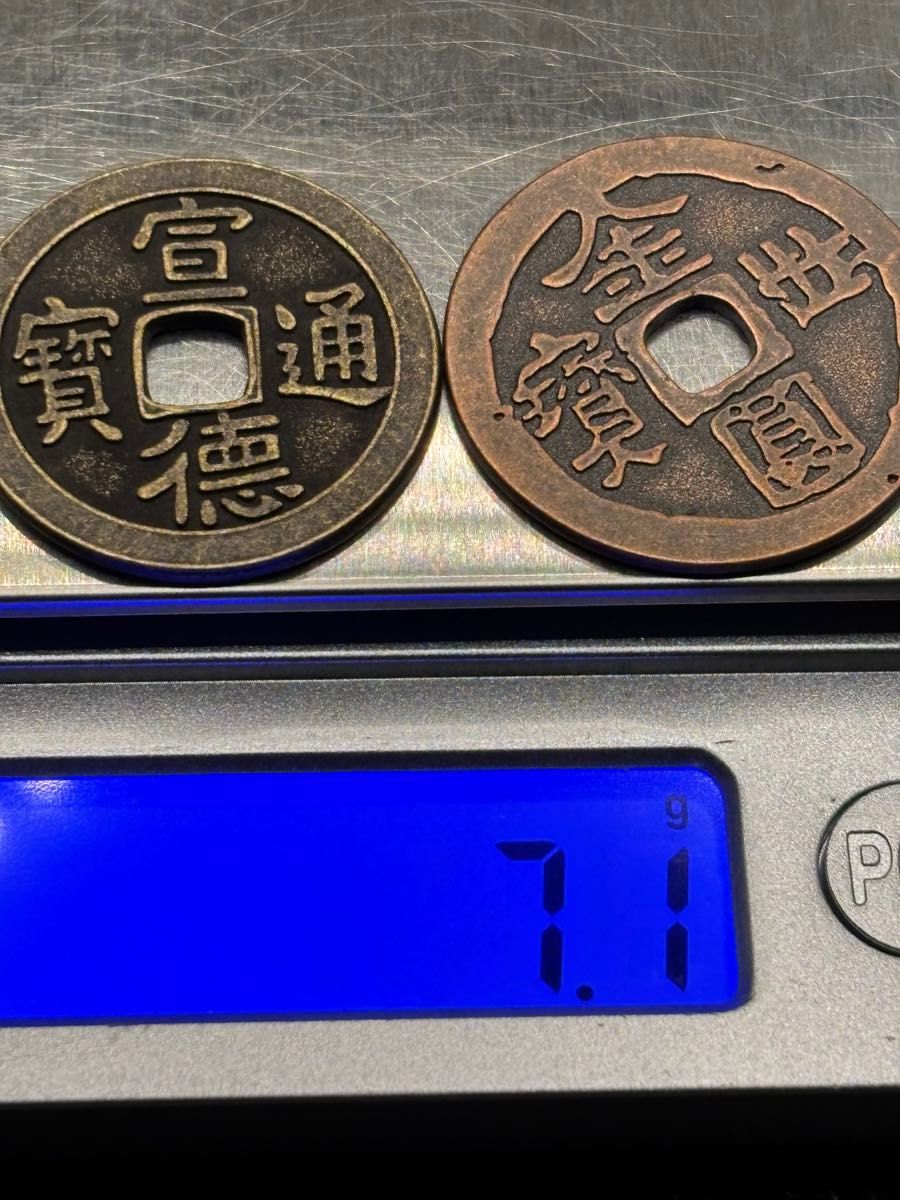 旧五圓金貨【明治十三年銘】旧ニ圓金貨【明治九年銘】 八咫烏10 旧五圓金貨【明治十三年銘】旧ニ圓金貨【明治九年銘】 八咫烏10