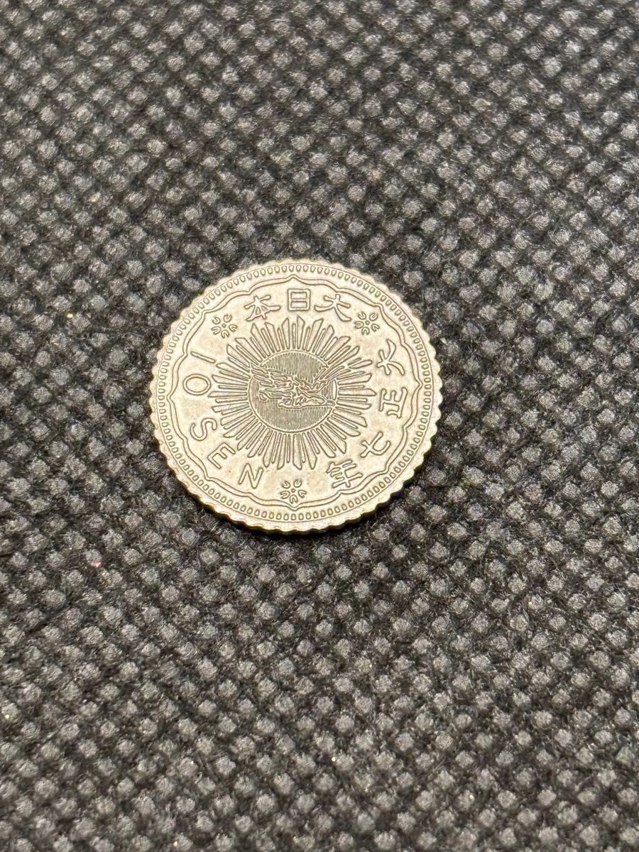 旧五圓金貨【明治十三年銘】旧ニ圓金貨【明治九年銘】 八咫烏10 旧五圓金貨【明治十三年銘】旧ニ圓金貨【明治九年銘】 八咫烏10