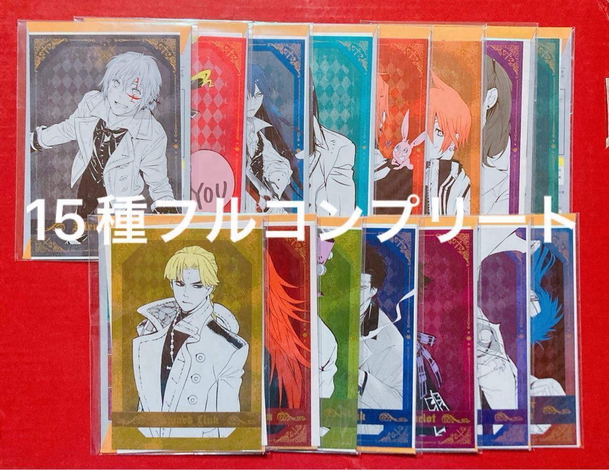 Dグレ D.Gray-man ポストカード ポスカ コンプリート ジャンショ ジャンプショップ
