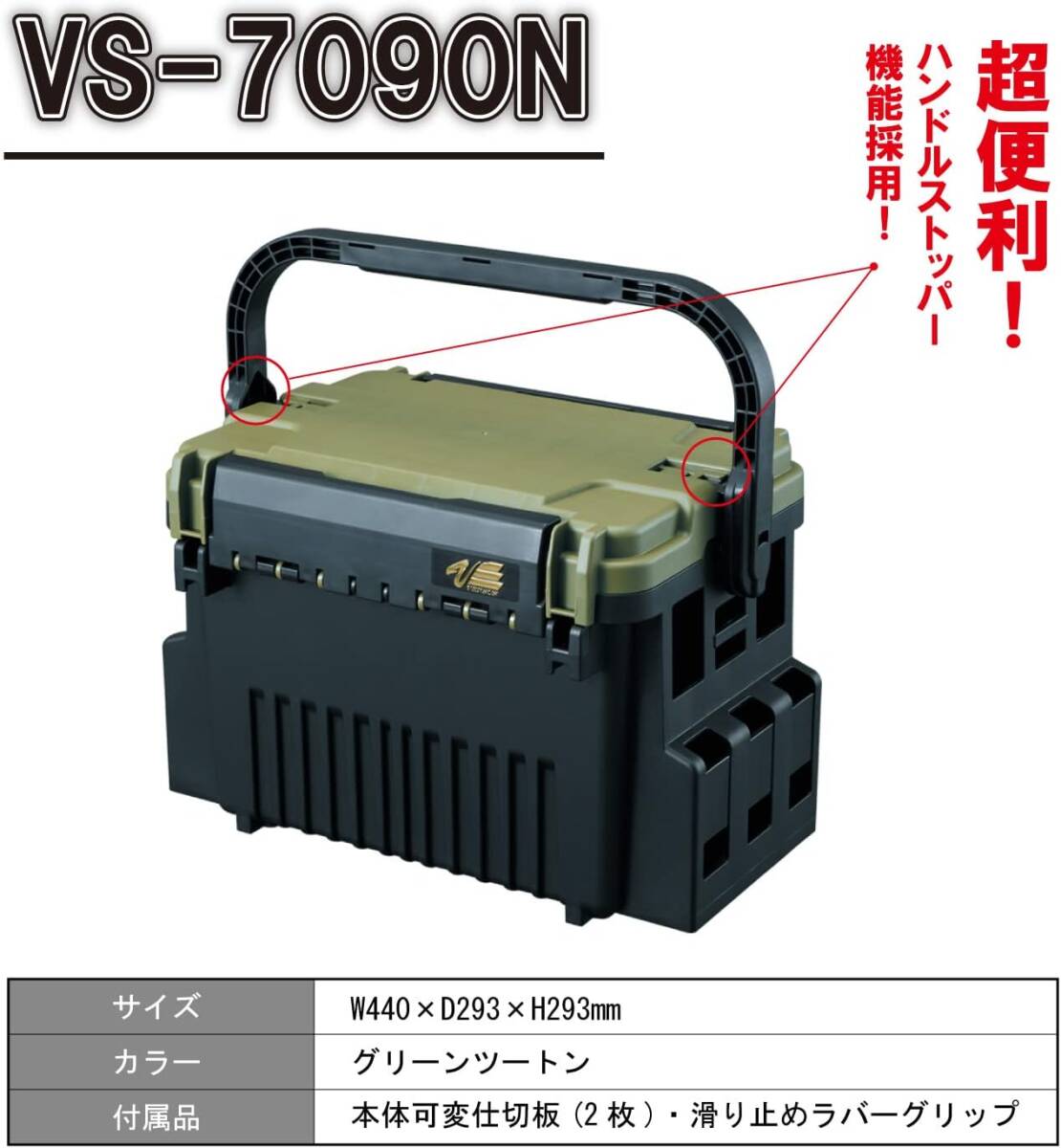 item_image_4