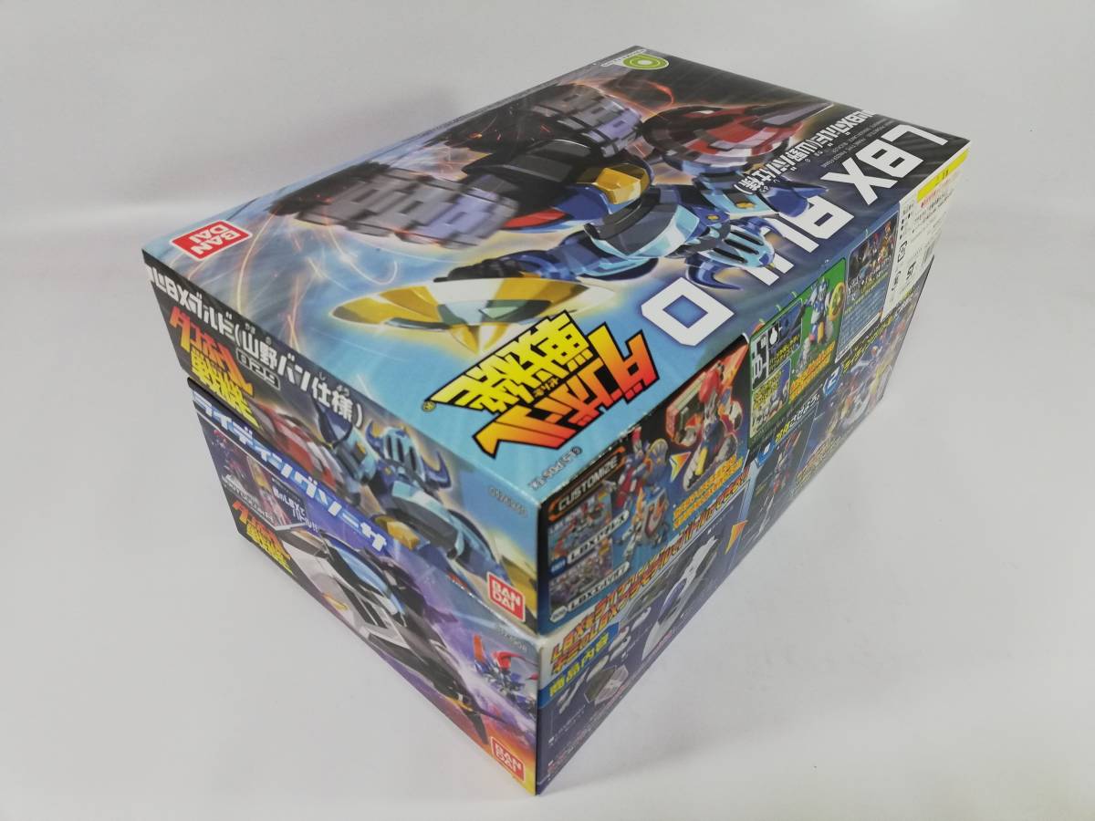 ヤフオク Lbxブルド 山野バン仕様 ライディングソーサ 非 ヤフオク Lbxブルド 山野バン仕様 ライディングソーサ 非
