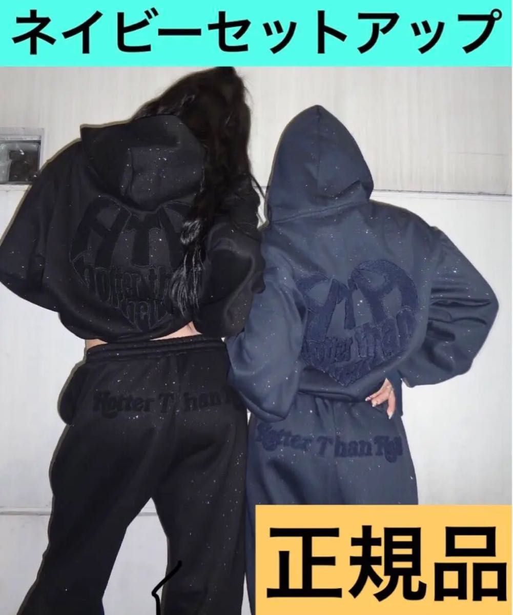 HTH glitter like Heart Logo セットアップ ネイビー|Yahoo HTH glitter like Heart Logo セットアップ ネイビー|Yahoo