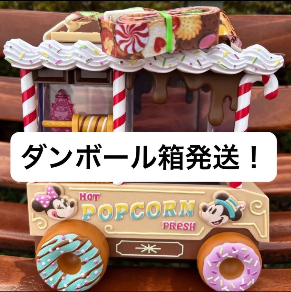 ディズニーシー ディズニーランド パルパルーザ シュガー ディズニーシー ディズニーランド パルパルーザ シュガー