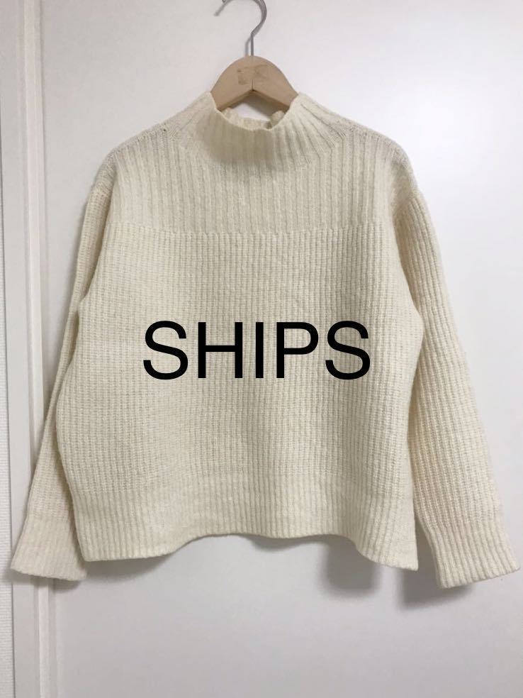 シップス SHIPS ハイネックセーター ニットセーター 【楽天最安値に挑戦】 プルオーバー 絶妙なデザイン