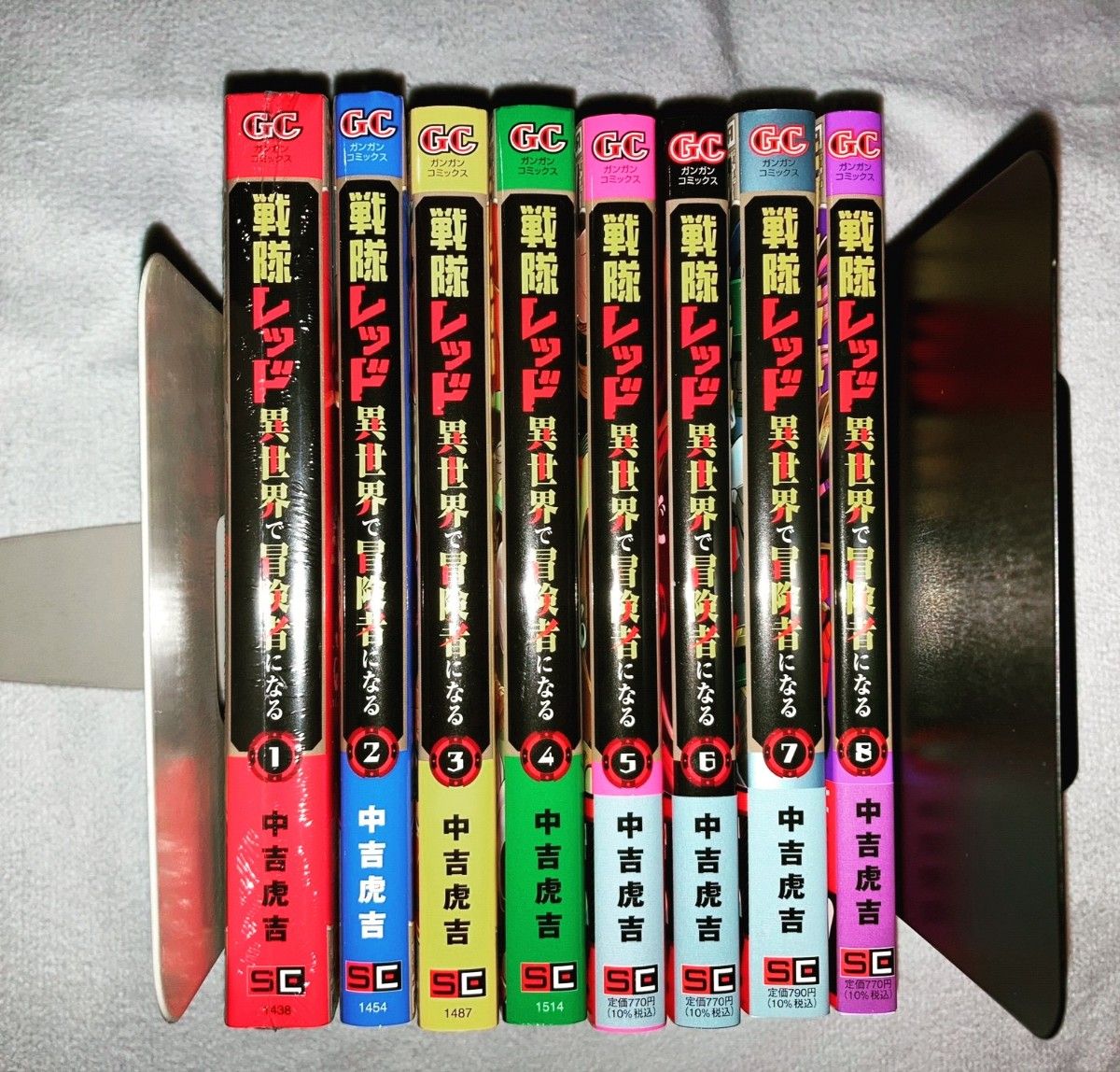 最終値下げ 2/6まで出品 戦隊レッド異世界で冒険者になる 1~8巻 最終値下げ 2/6まで出品 戦隊レッド異世界で冒険者になる 1~8巻