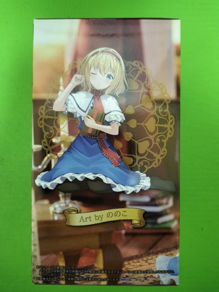 新品未開封】東方Project ぬーどるストッパーフィギュア アリス 新品未開封】東方Project ぬーどるストッパーフィギュア アリス