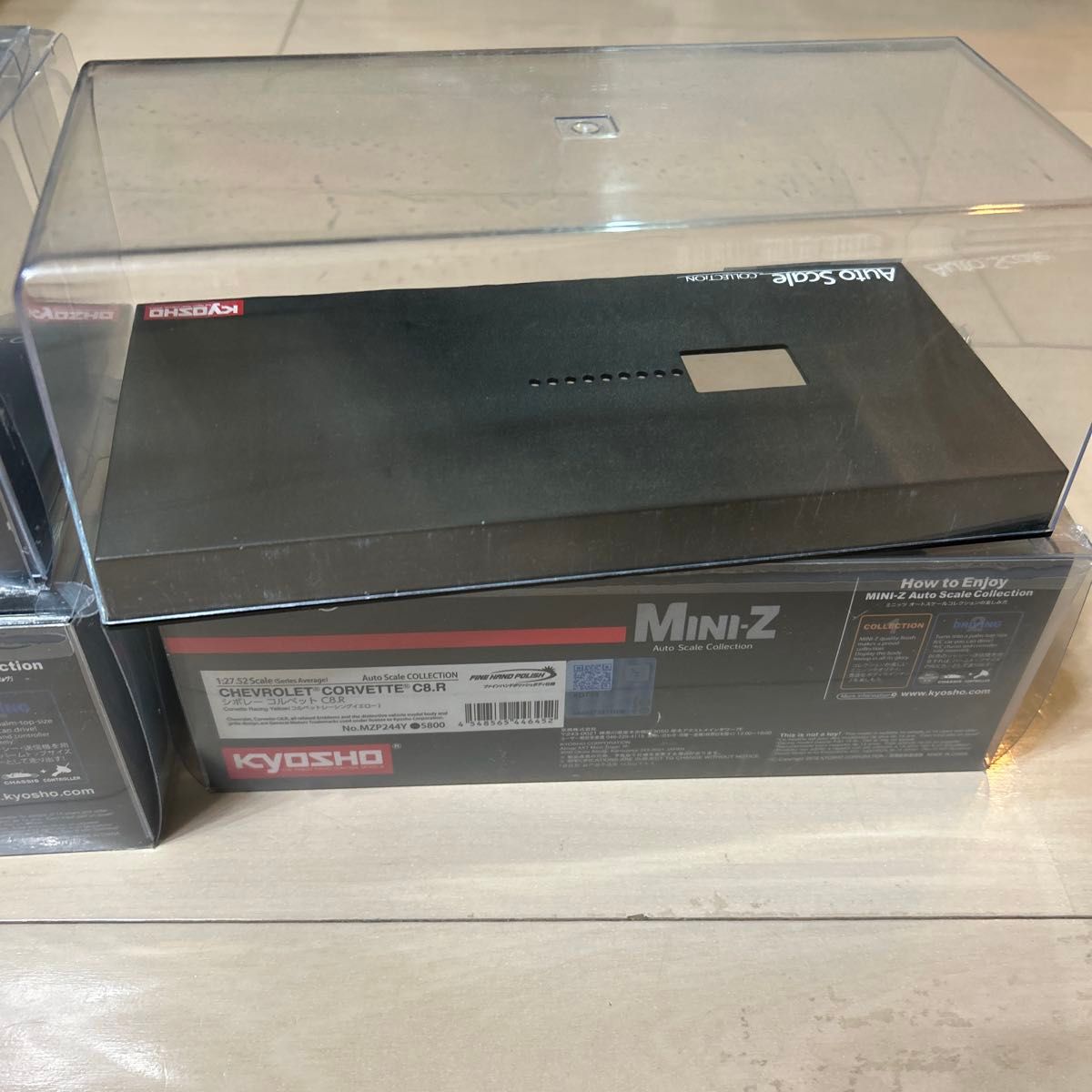 京商 ミニッツ MINI-Z ASC オートスケールコレクション 空箱 京商 ミニッツ MINI-Z ASC オートスケールコレクション 空箱