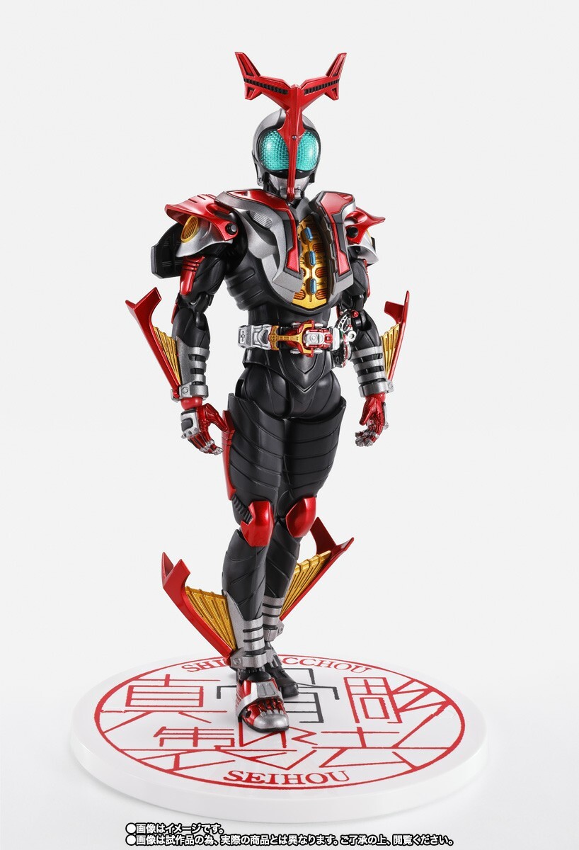 S.H.Figuarts（真骨彫製法）仮面ライダーカブト ハイパーフォーム 真骨彫製法 10th Anniversary Ver.