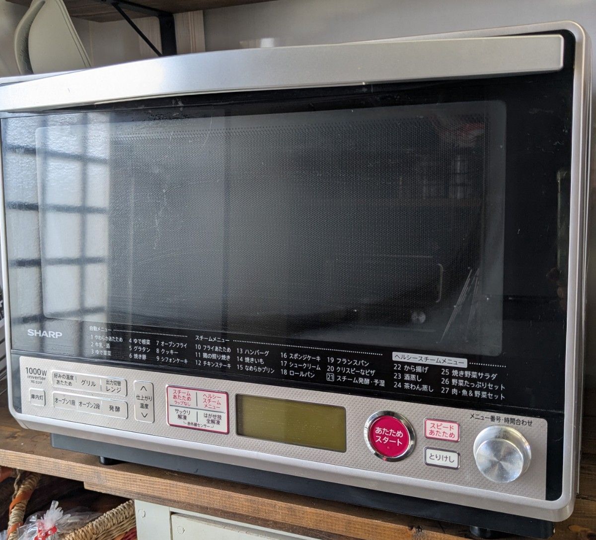 SHARP オーブンレンジ 2段 シルバー 30L RE−S31F−S [ジャンク SHARP オーブンレンジ 2段 シルバー 30L RE−S31F−S [ジャンク