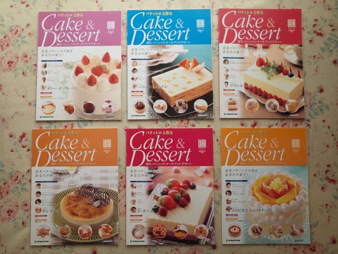 55246/製菓専門書 週刊 パティシエと作る Cake&Dessert 100冊 55246/製菓専門書 週刊 パティシエと作る Cake&Dessert 100冊