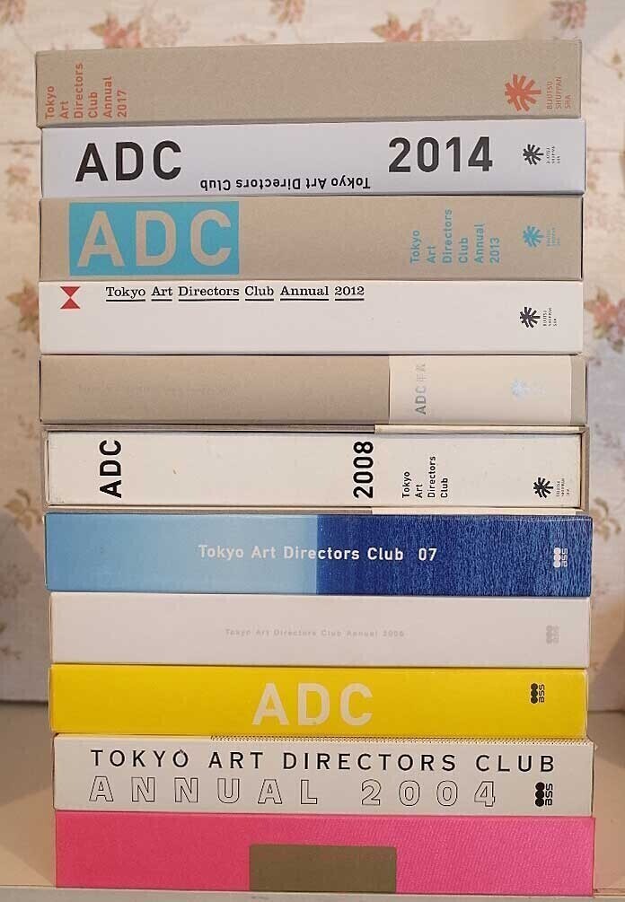 11764円 81763/ADC年鑑 11冊セット TOKYO ART DIRECTORS CLUB 11764円 81763/ADC年鑑 11冊セット TOKYO ART DIRECTORS CLUB