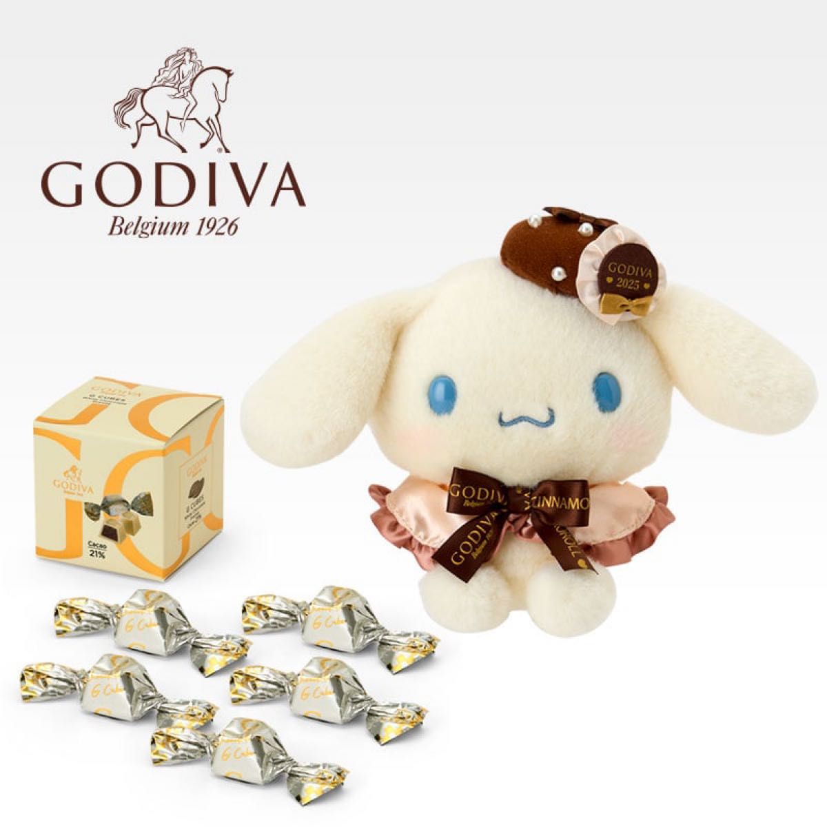 シナモロール GODIVA&ドール バレンタイン サンリオ シナモ シナモロール GODIVA&ドール バレンタイン サンリオ シナモ