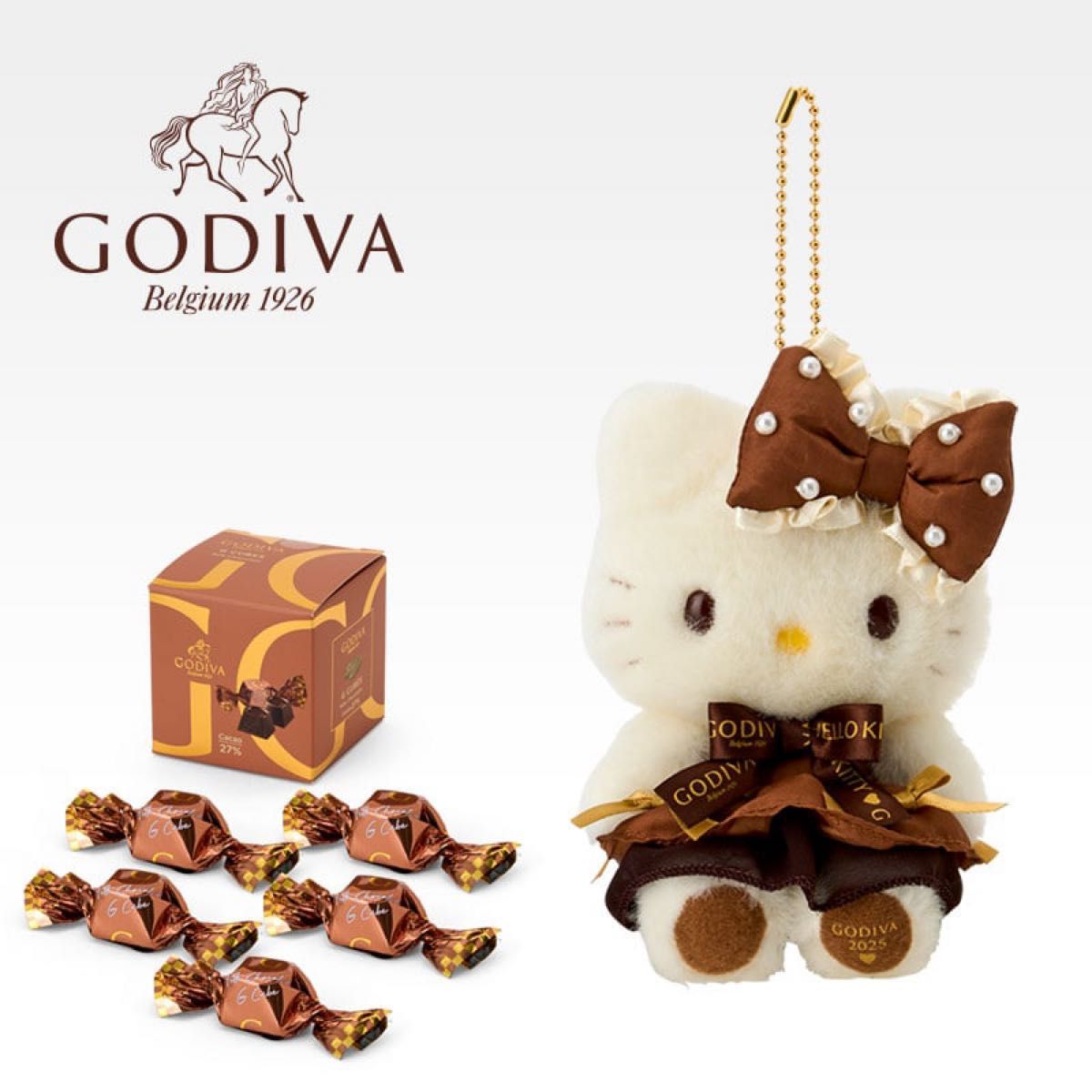 【予約】 サンリオ ハローキティ GODIVA&マスコットホルダー キーチェーン オンライン完売品 2025 キーホルダー