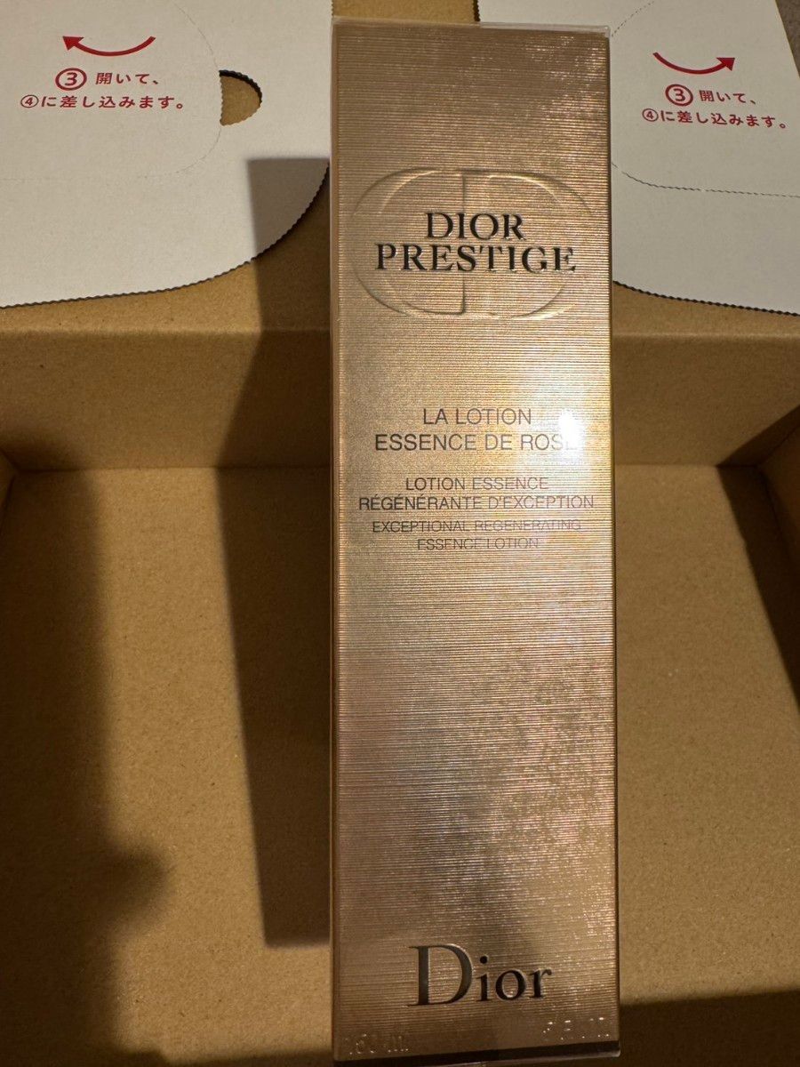 新品未開封 プレステージ ラ ローション エッセンス 150ml ディオール 化粧水 Dior