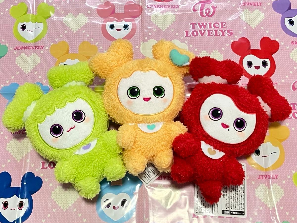 値下げ GIGO限定 TWICE LOVELYS ふわもこおすわりぬいぐるみ 全9 値下げ GIGO限定 TWICE LOVELYS ふわもこおすわりぬいぐるみ 全9