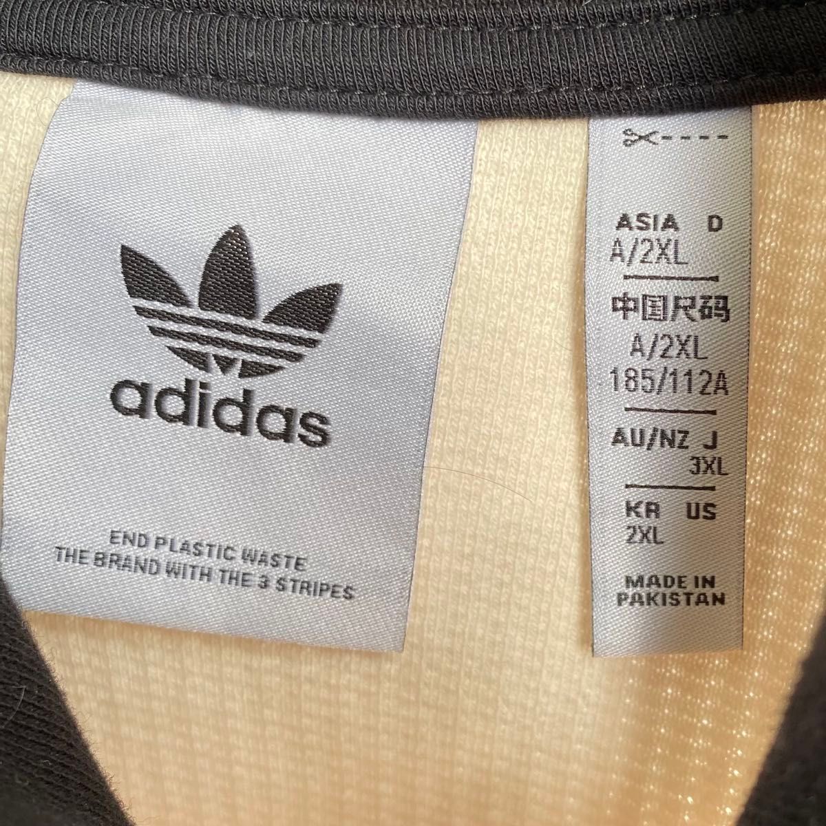 希少サイズ adidas ベッケンバウアー トラックジャケット 3XL 希少サイズ adidas ベッケンバウアー トラックジャケット 3XL