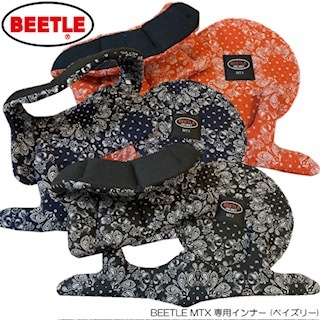 出品カラーはブラックペイズリーです。