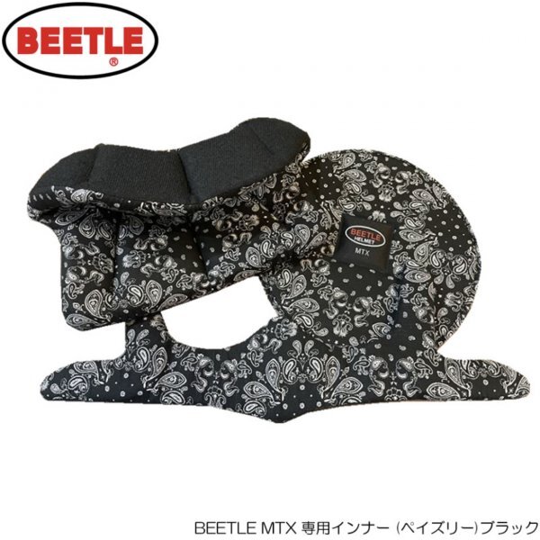 出品カラー