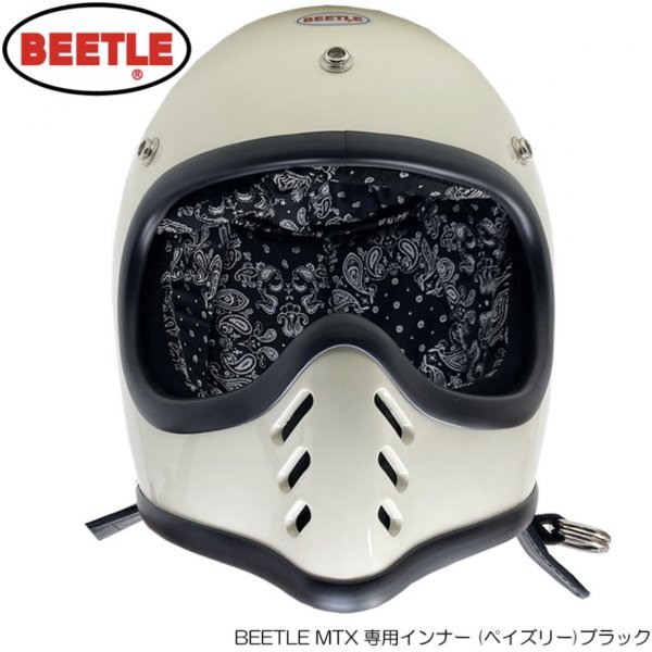 装着例 ヘルメットは付属しません。