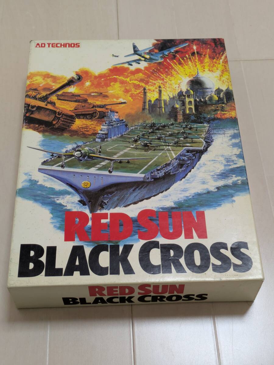送料無料 新品 ヘドナイト・オヴ・スラーネッシュ キーパー 送料無料 新品 ヘドナイト・オヴ・スラーネッシュ キーパー