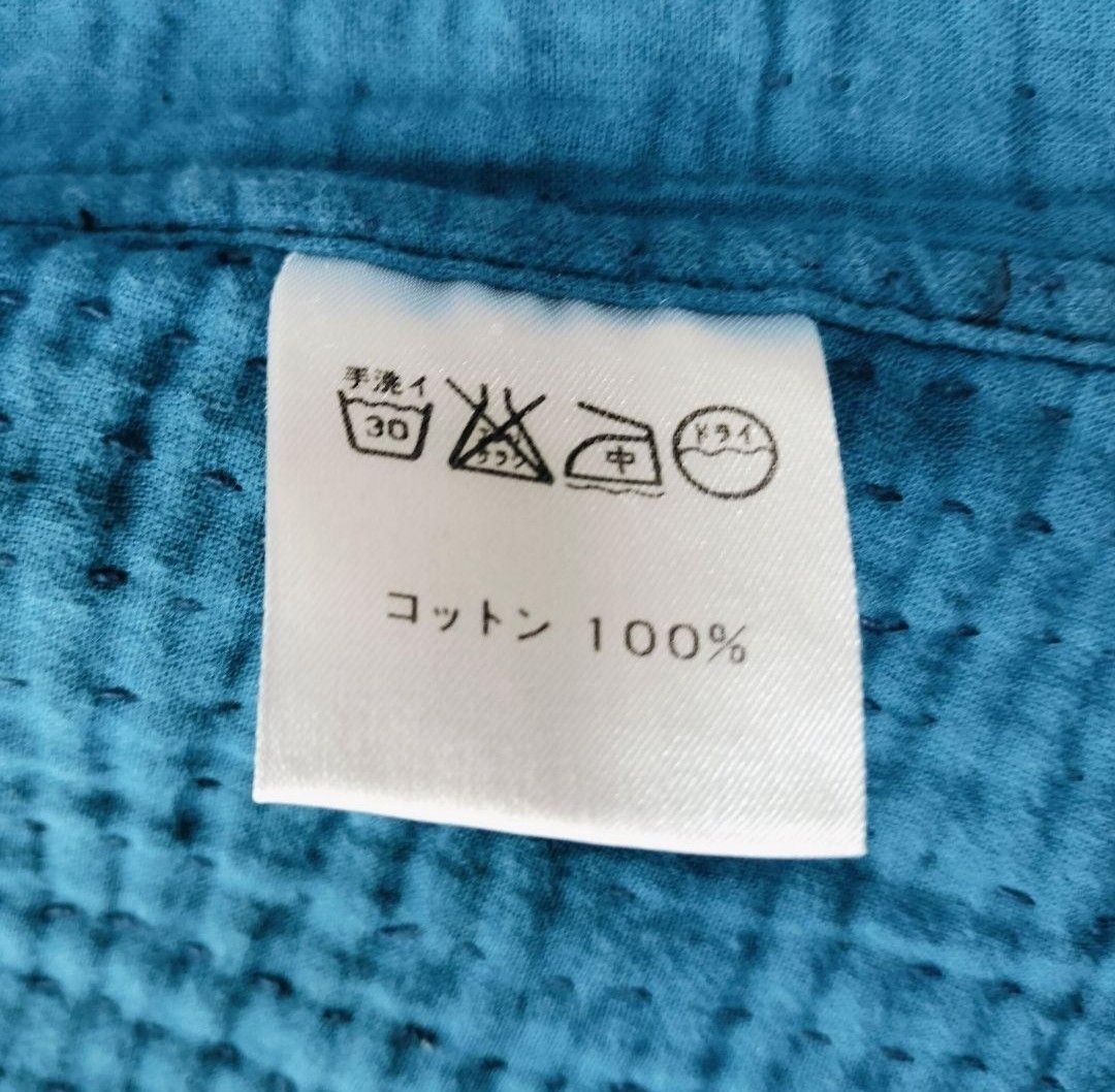 希少】ティグルブロカンテ カンタ インディゴ 刺し子刺繍 希少】ティグルブロカンテ カンタ インディゴ 刺し子刺繍