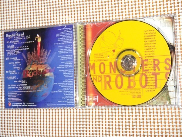 廃盤 Buckethead バケットヘッド Monsters And Robots / primus 好き必聴/ Les Claypool BRAIN Eddie Def DJ Disk Bootsy Collins 等参加