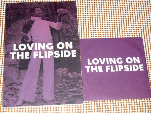 Loving On The Flipside Sweet Funk And Beat Heavy Ballads 1969-1977/ Now Again 監修貴重音源集/ Darling Dears Conspiracy Lee Bonds