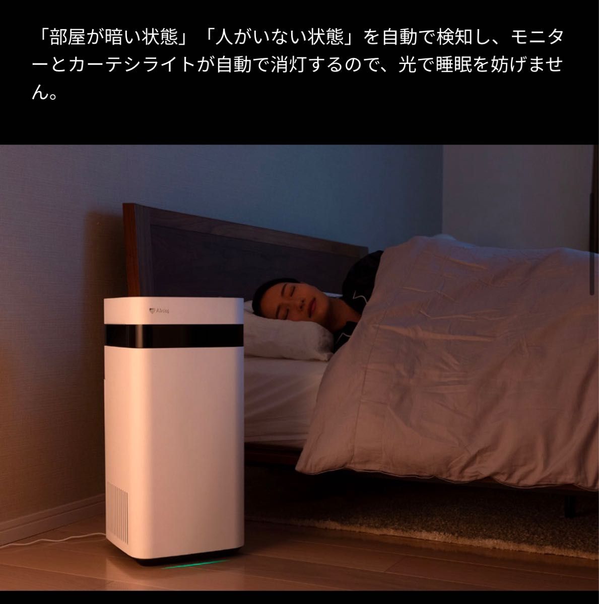 Airdog X3D 高性能空気清浄機 エアドッグ 新品未開封 未使用 Airdog X3D 高性能空気清浄機 エアドッグ 新品未開封 未使用