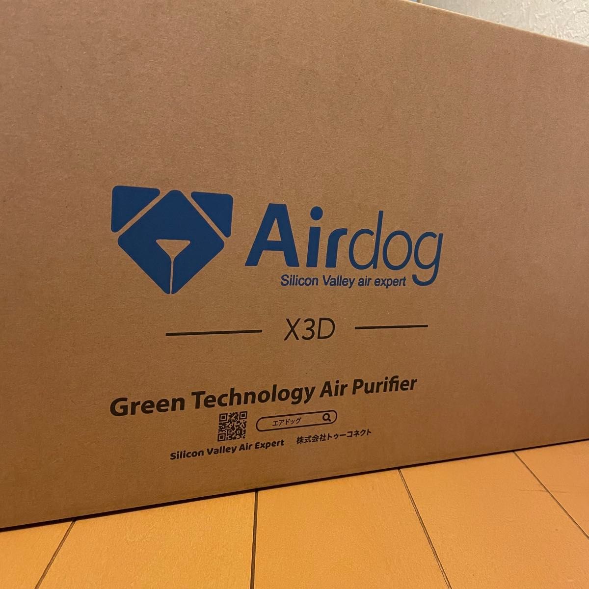 Airdog X3D 高性能空気清浄機 エアドッグ 新品未開封 未使用 Airdog X3D 高性能空気清浄機 エアドッグ 新品未開封 未使用