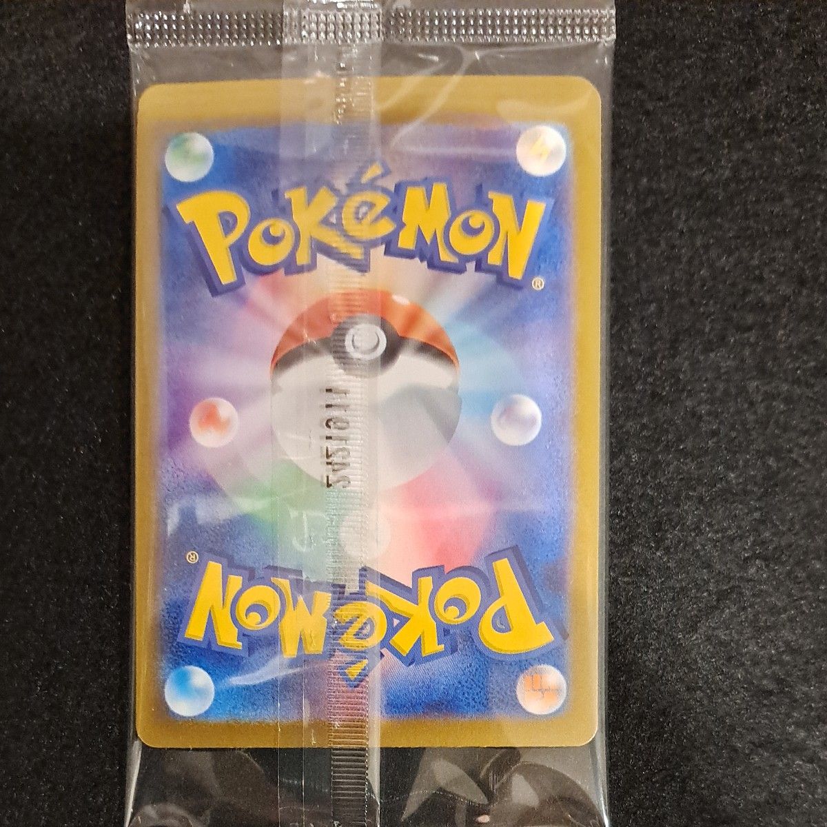ポケモンカード ニャース プロモ 未開封 スタートデッキ ポケモンカード ニャース プロモ 未開封 スタートデッキ