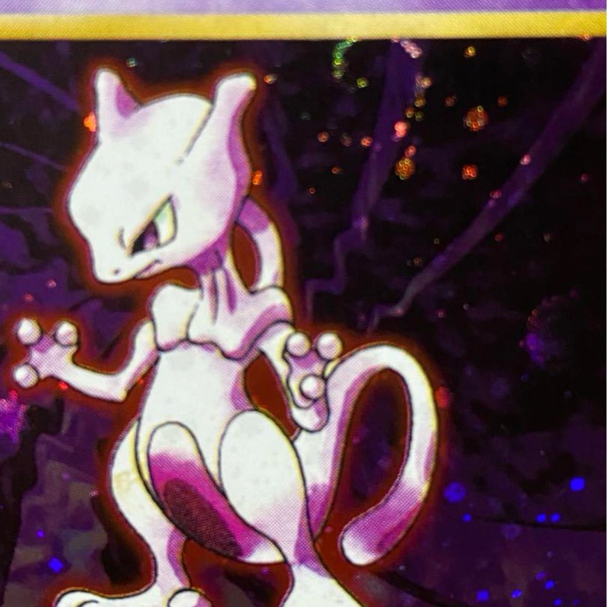 旧裏 ポケモンカード ミュウツー 渦巻 全面ホロ強め ◇ - メルカリ