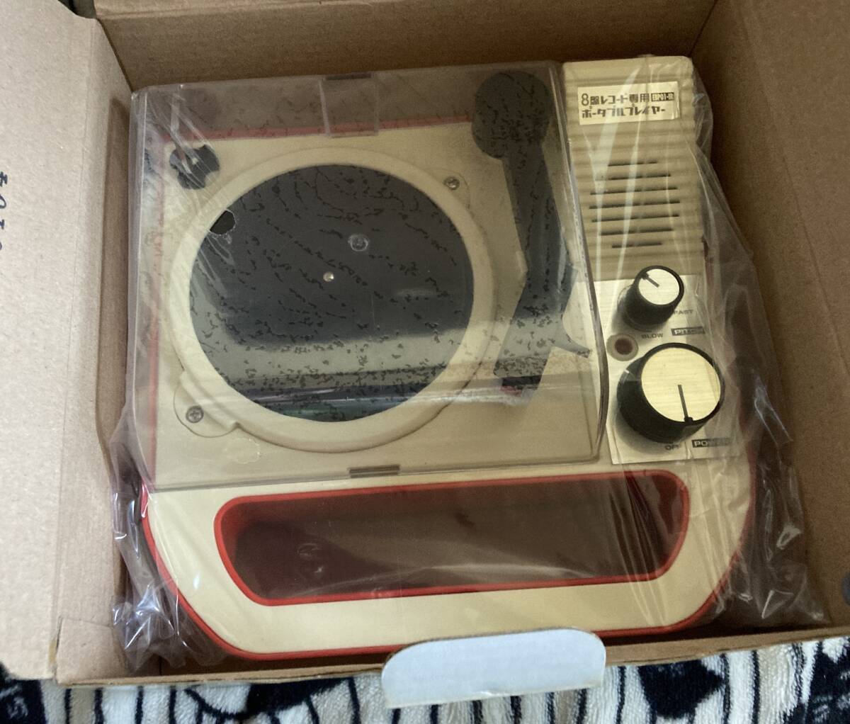  супер ценный новый товар не использовался item!! retro античный [8 запись запись специальный портативный плеер ] музыка & запись нравится! Bandai BANDAI 2004 год продажа 