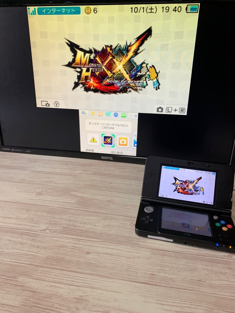 偽トロキャプチャー内蔵new3ds|Yahoo!フリマ(旧PayPayフリマ) 偽トロキャプチャー内蔵new3ds|Yahoo!フリマ(旧PayPayフリマ)