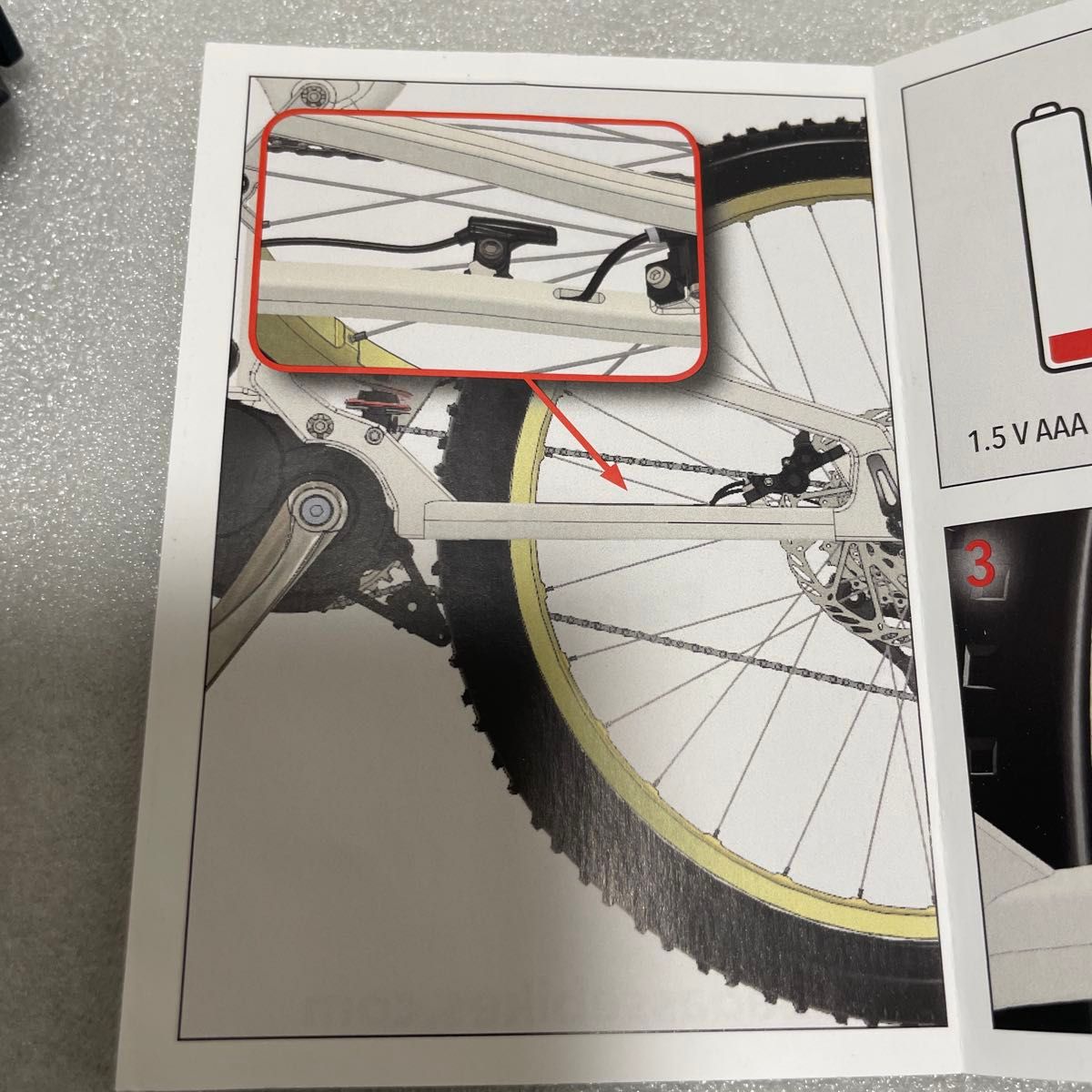 badassBox4 パナソニック電動アシスト自転車リミッター解除 XU1 badassBox4 パナソニック電動アシスト自転車リミッター解除 XU1