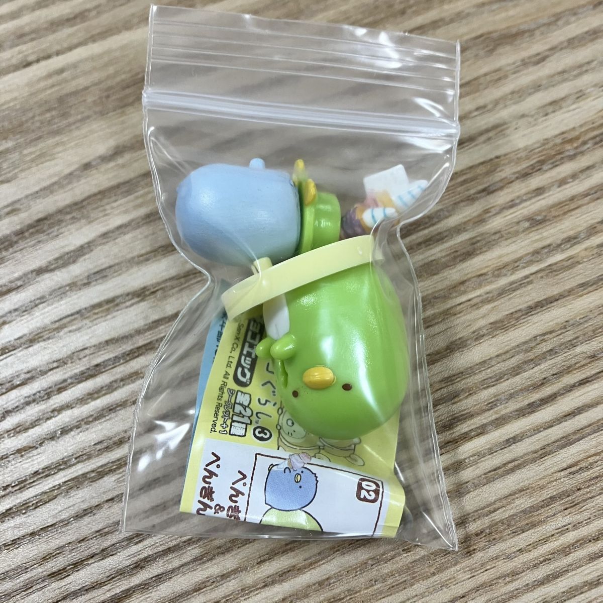 item_image_2