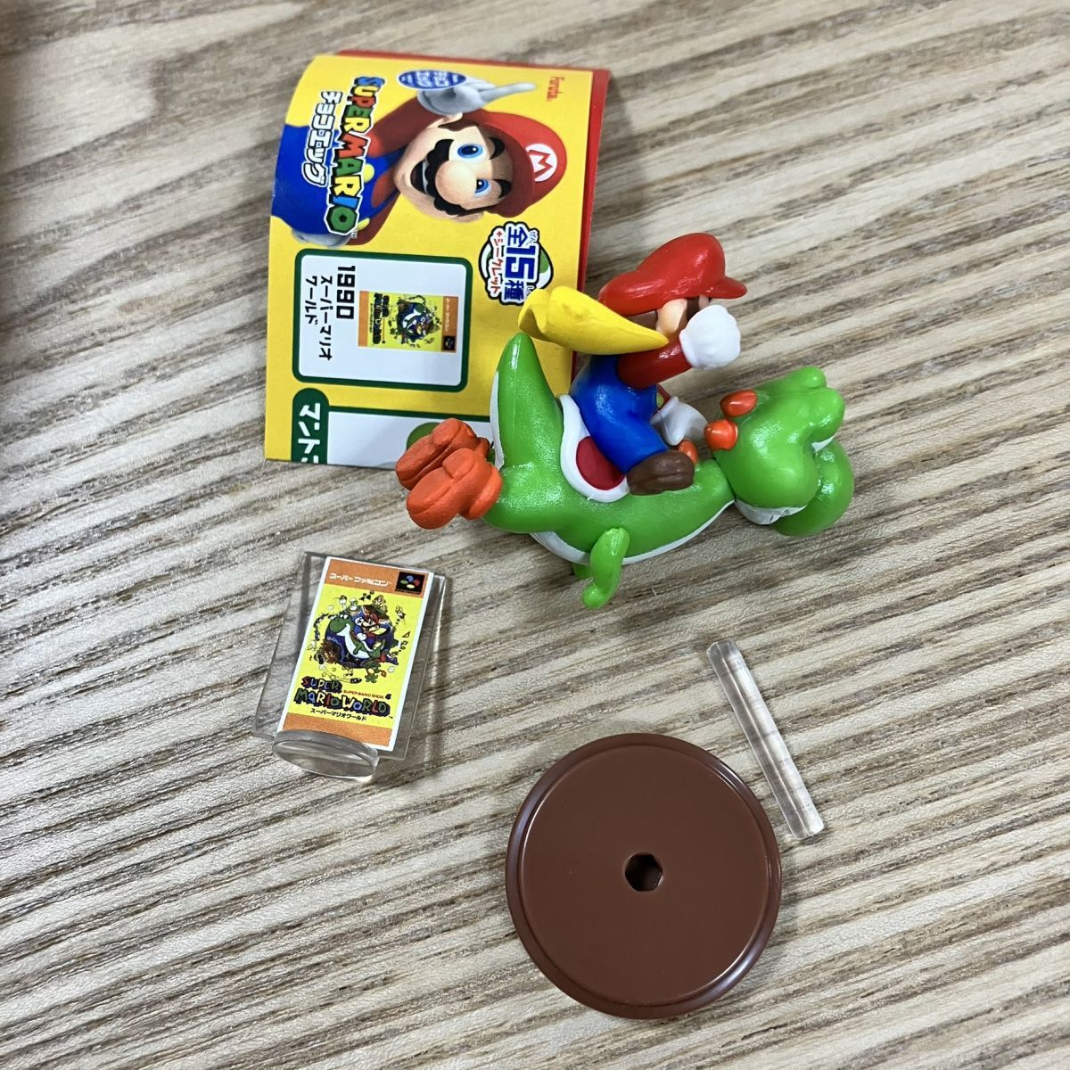 item_image_1