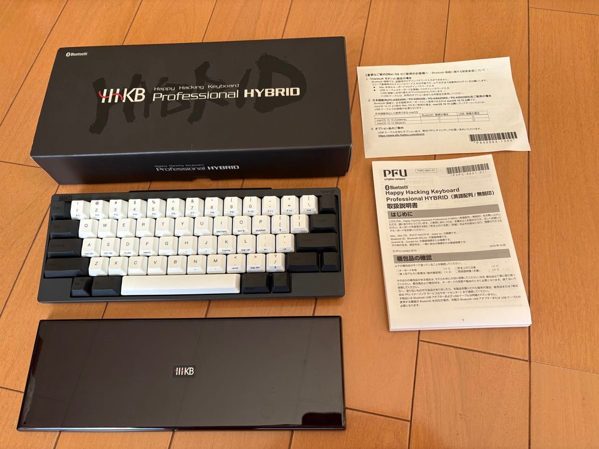 HHKB Professional HYBRID Type-S 墨 英字配列 【PFU純正 キー HHKB Professional HYBRID Type-S 墨 英字配列 【PFU純正 キー